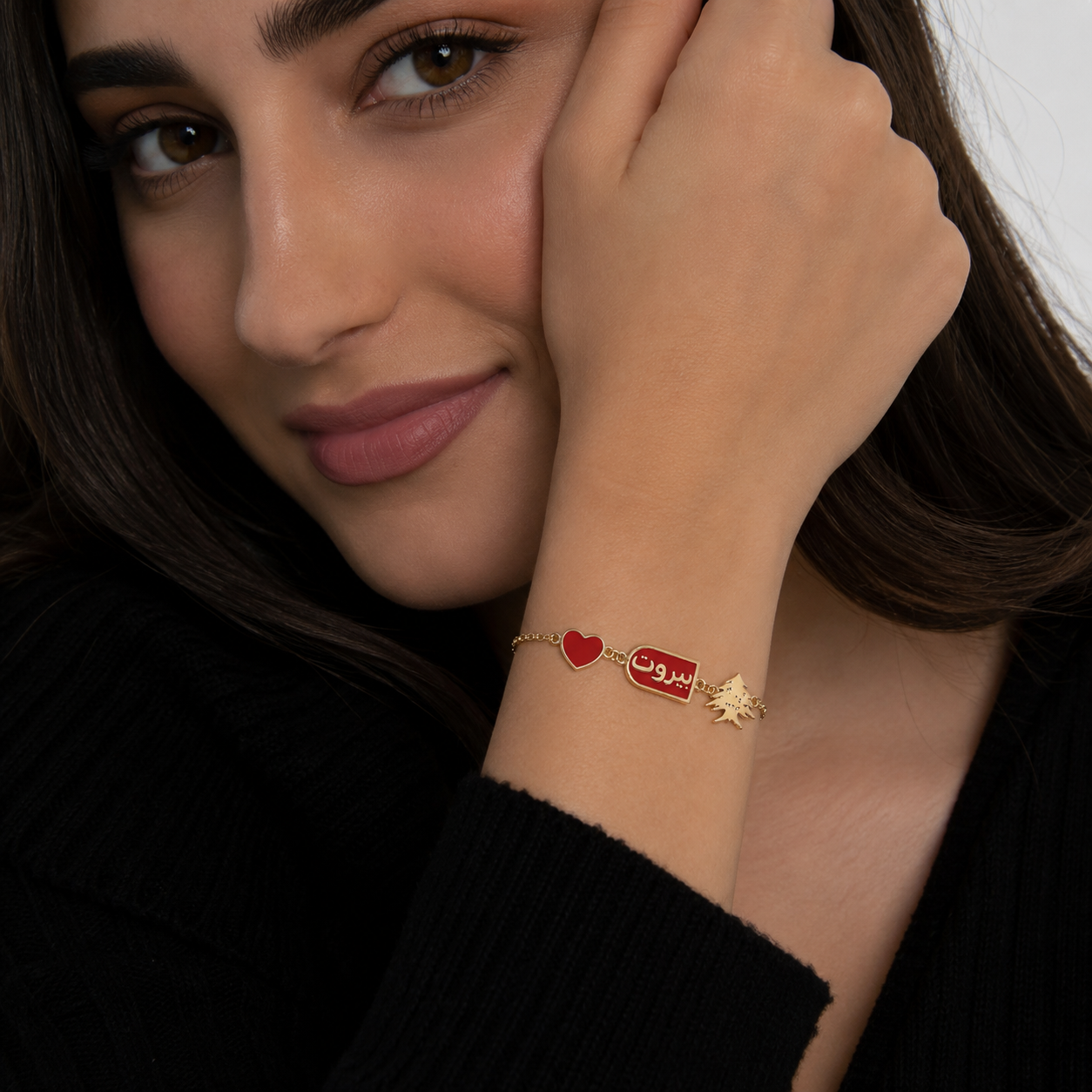 Beirut Bracelet (بيروت)