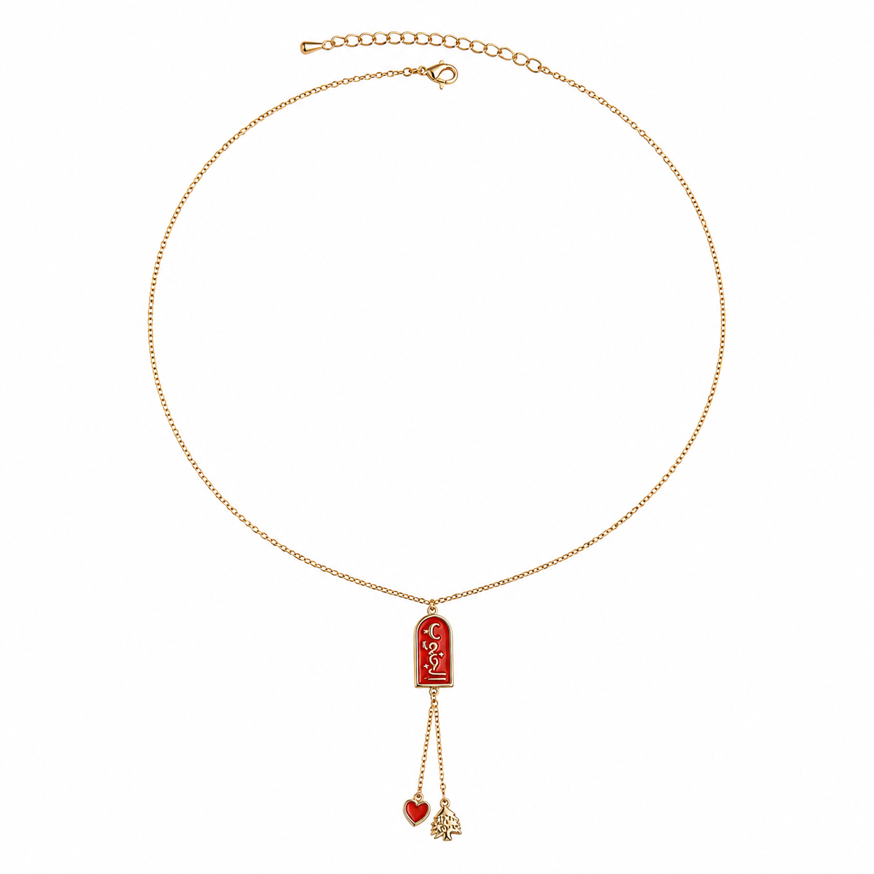 AlJanoub Necklace (الجنوب)