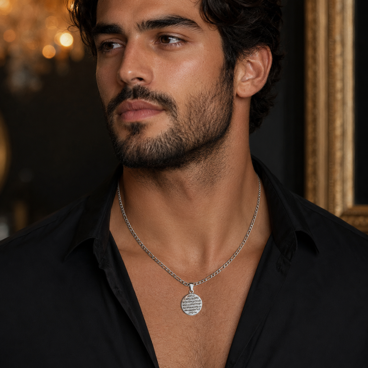 Ayat Al-Kursi Medallion Necklace-45cm