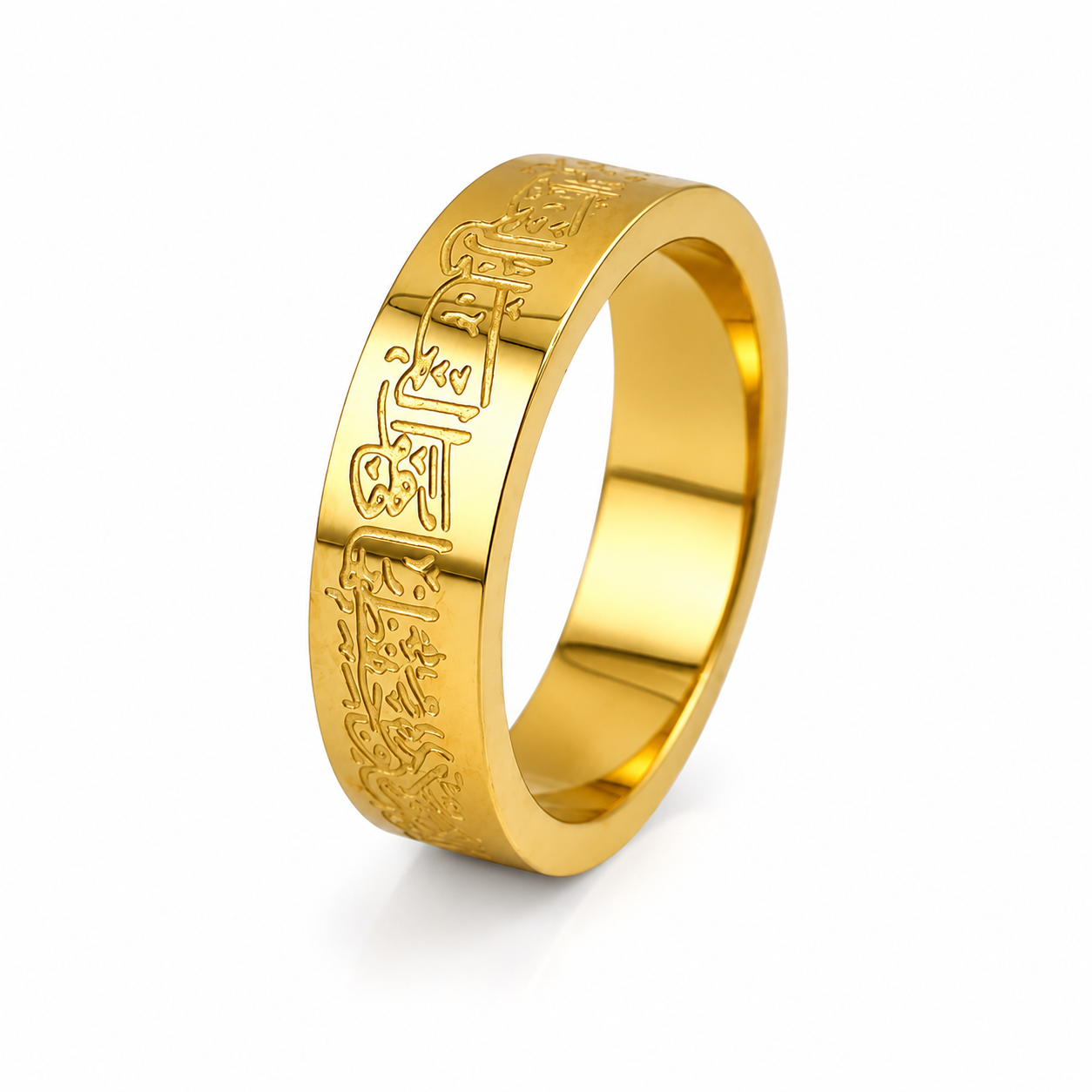 ayat alkursi Ring” –golden color✨