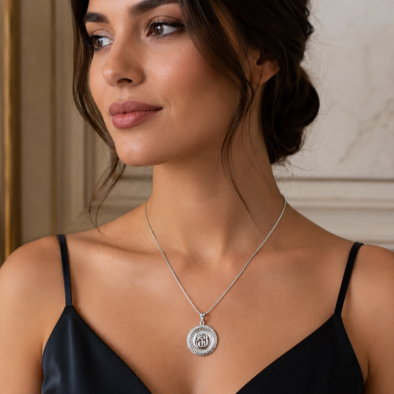 Silver Allah Medallion Necklace