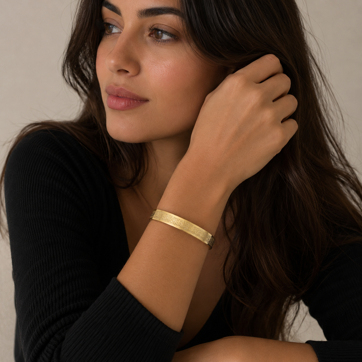 Ayat al-Kursi Engraved Cuff Bracelet