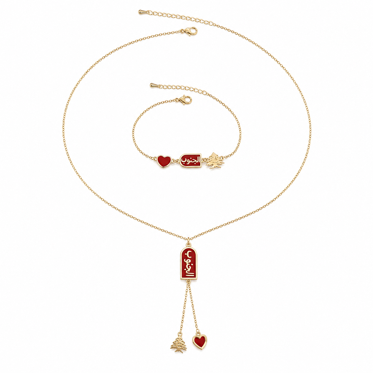 Al Janoub Set – الجنوب necklace and bracelet