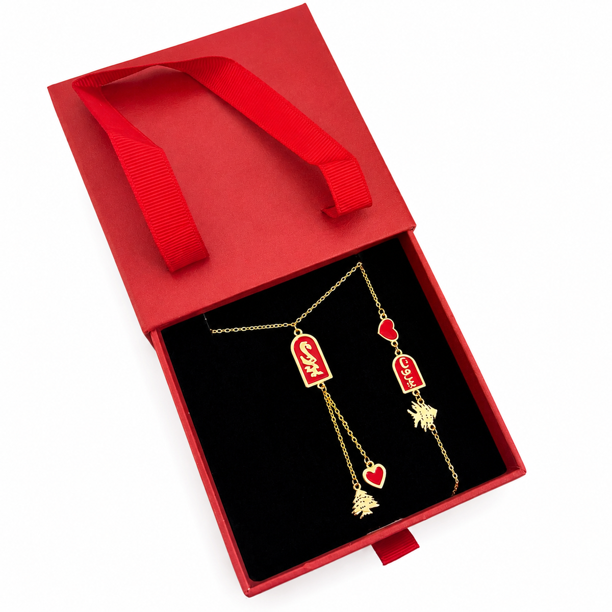 The Beirut Set in Poshewix gift box