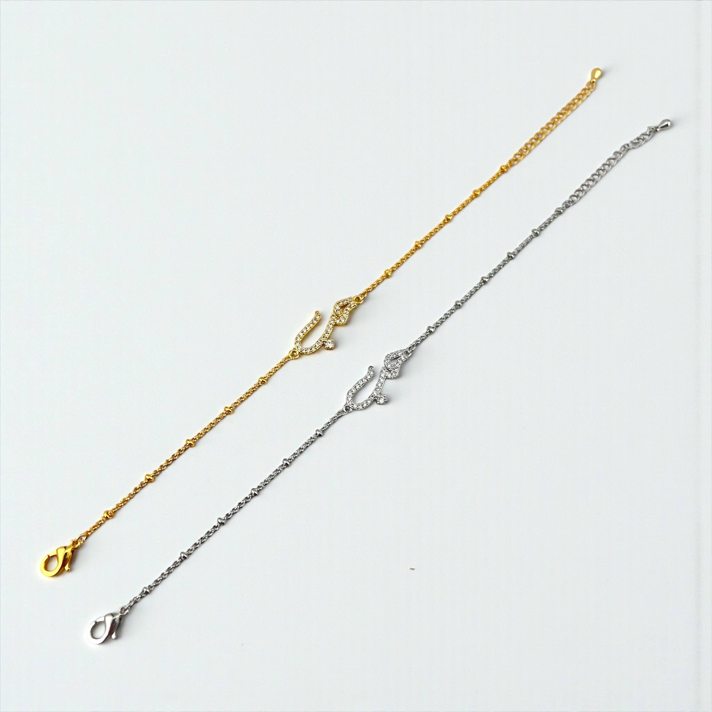 minimalistic Arabic Love Script Bracelet (Gold & Silver)