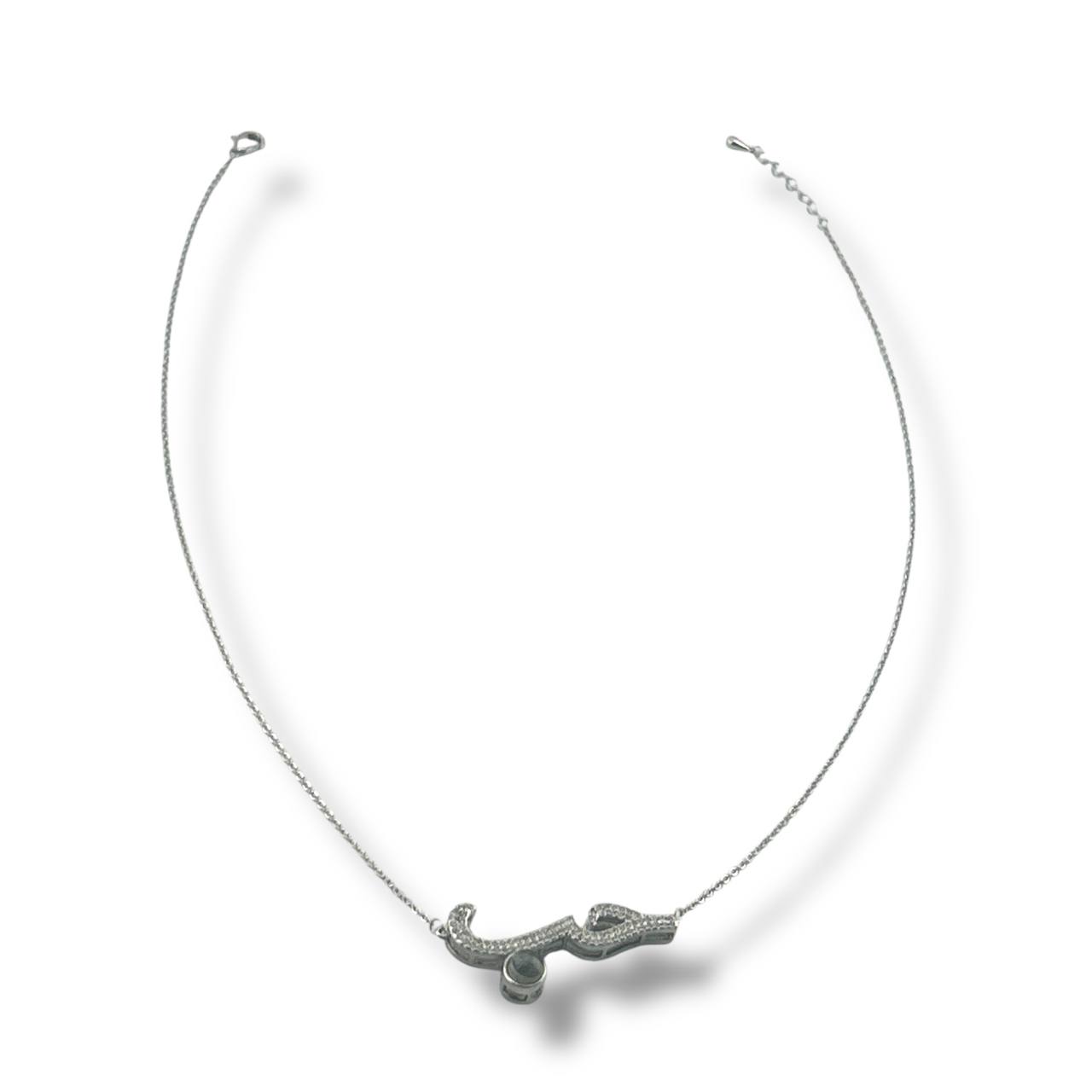 🌍 "Love" in All Languages Necklace – Silver Elegance with Gem Accent