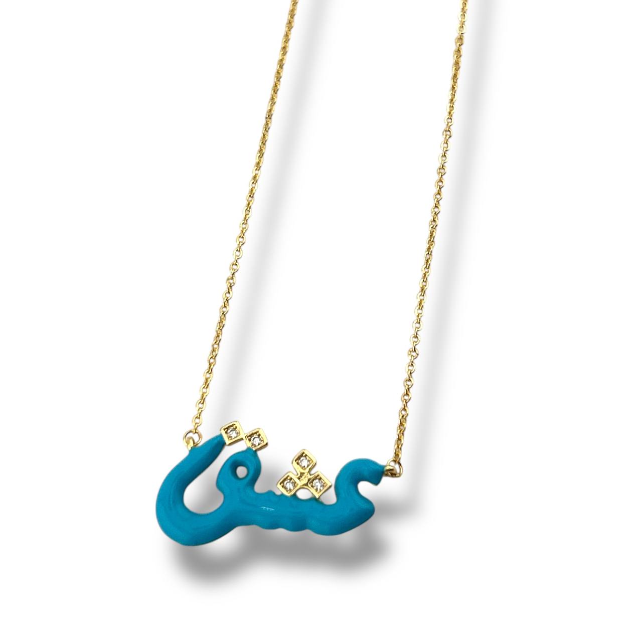 Eishk Love” Enamel Necklace