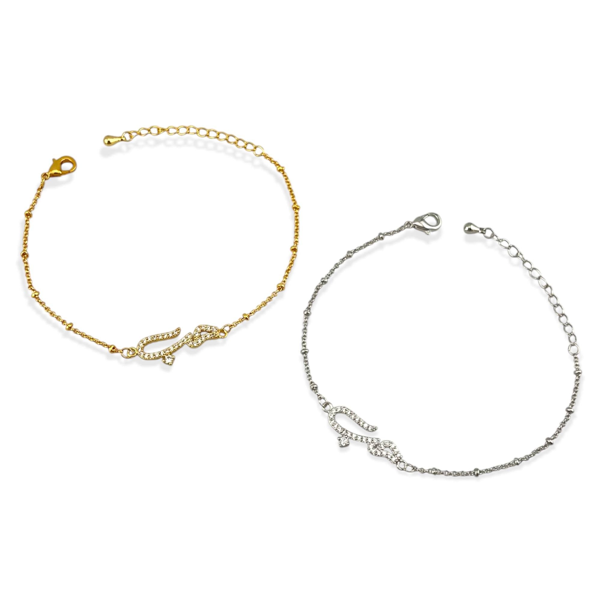 Arabic Love Script Bracelet (Gold & Silver)