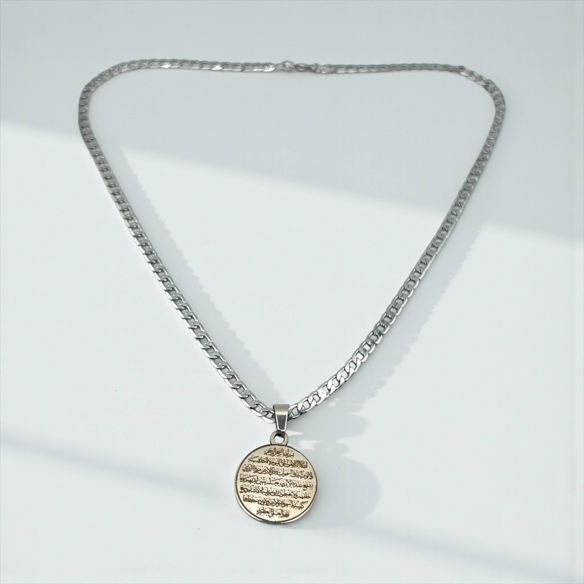 “Ayat Al-Kursi verse Necklace” – A Symbol of Faith & Protection ✨