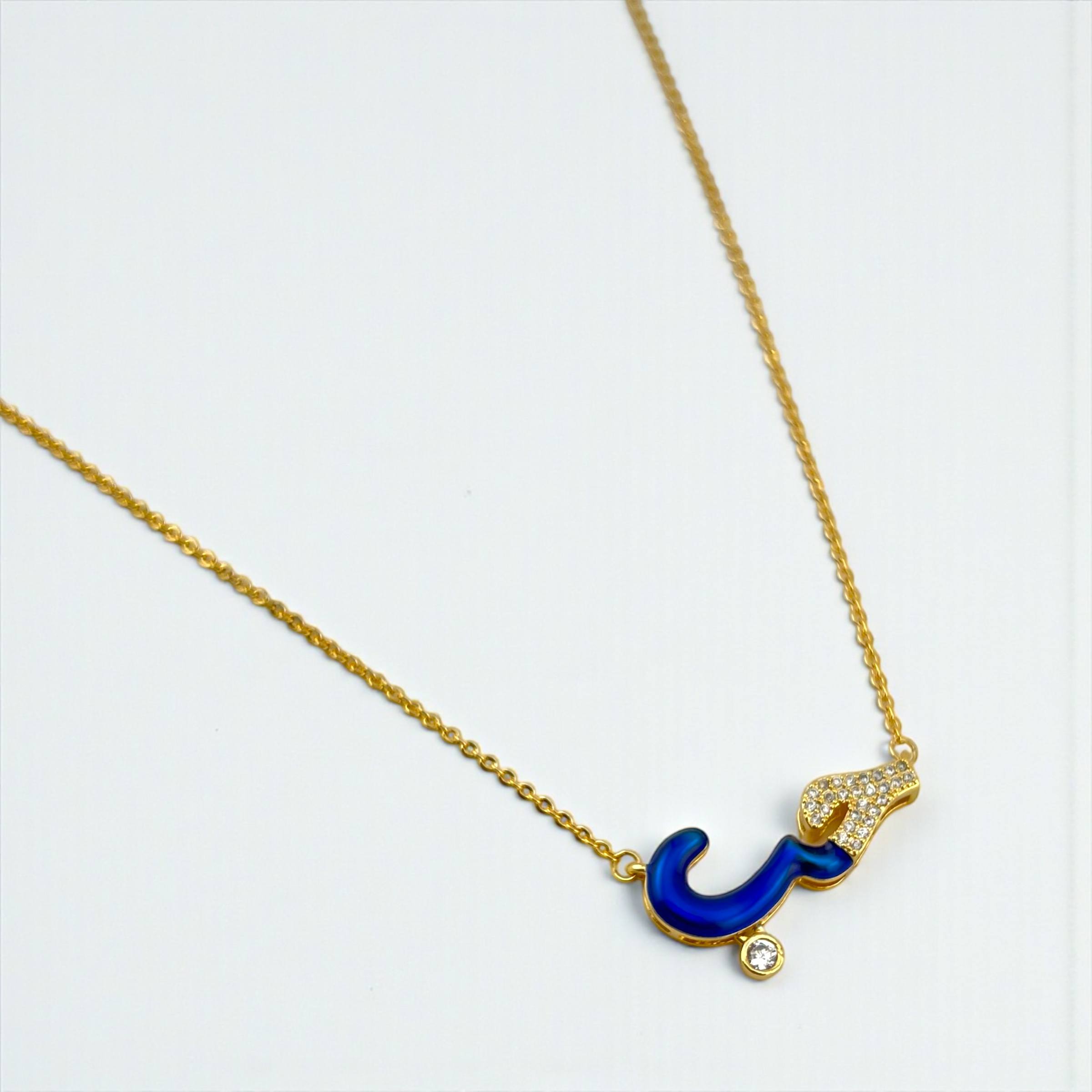 Hob “Love” Enamel & Crystal Necklace 🤍✨