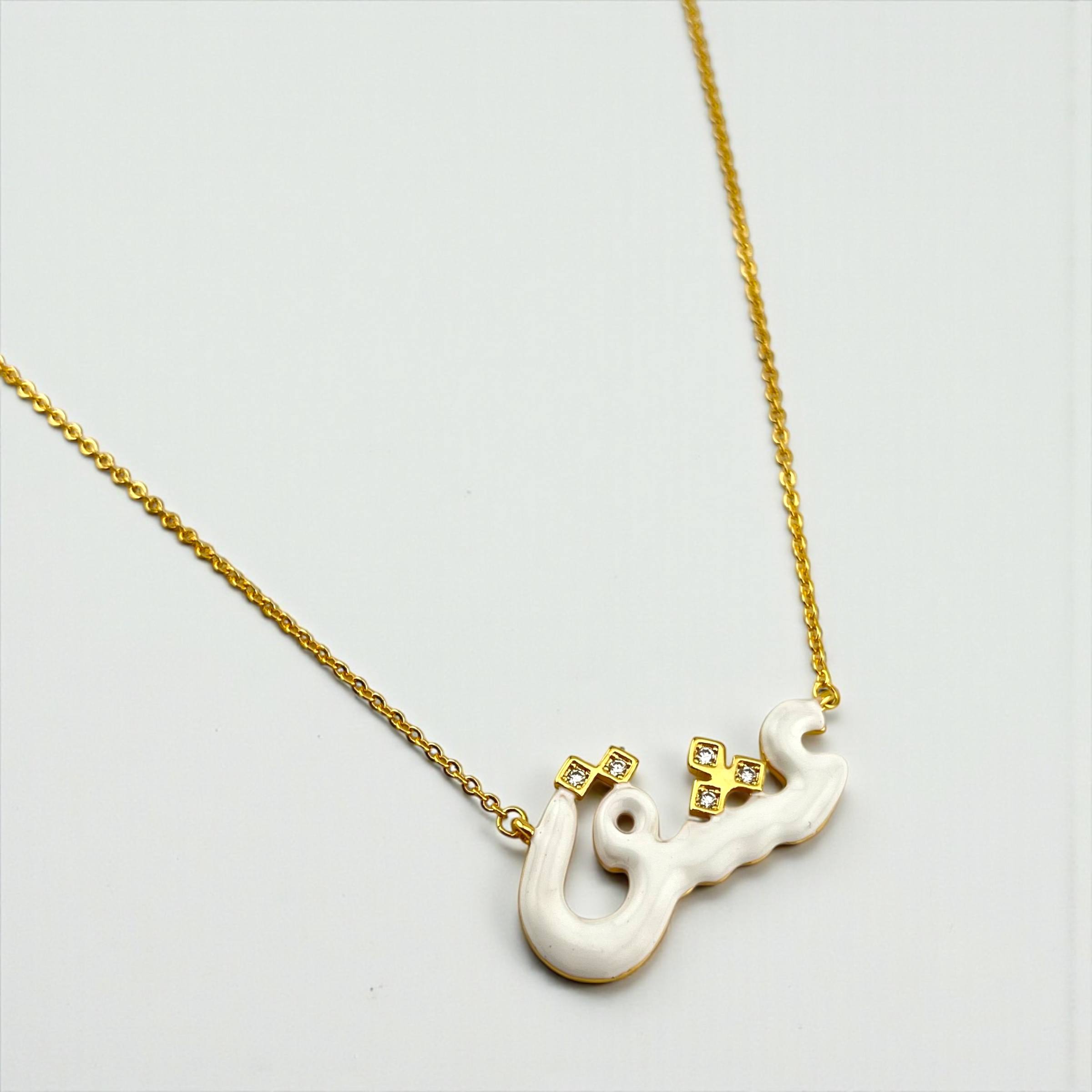 Eishk "Love” Enamel Necklace