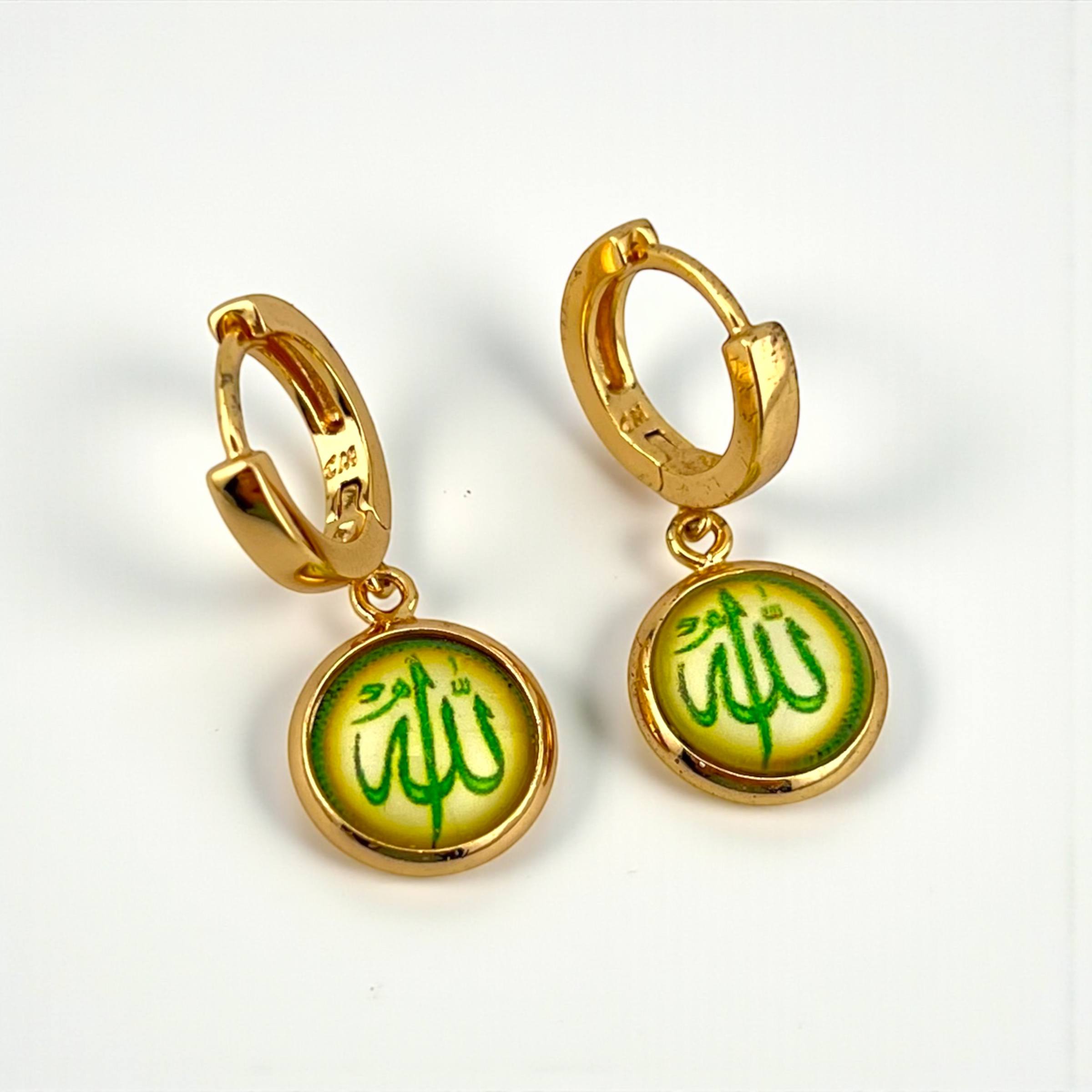Allah Calligraphy Drop Earrings – 18K Gold-Plated ✨