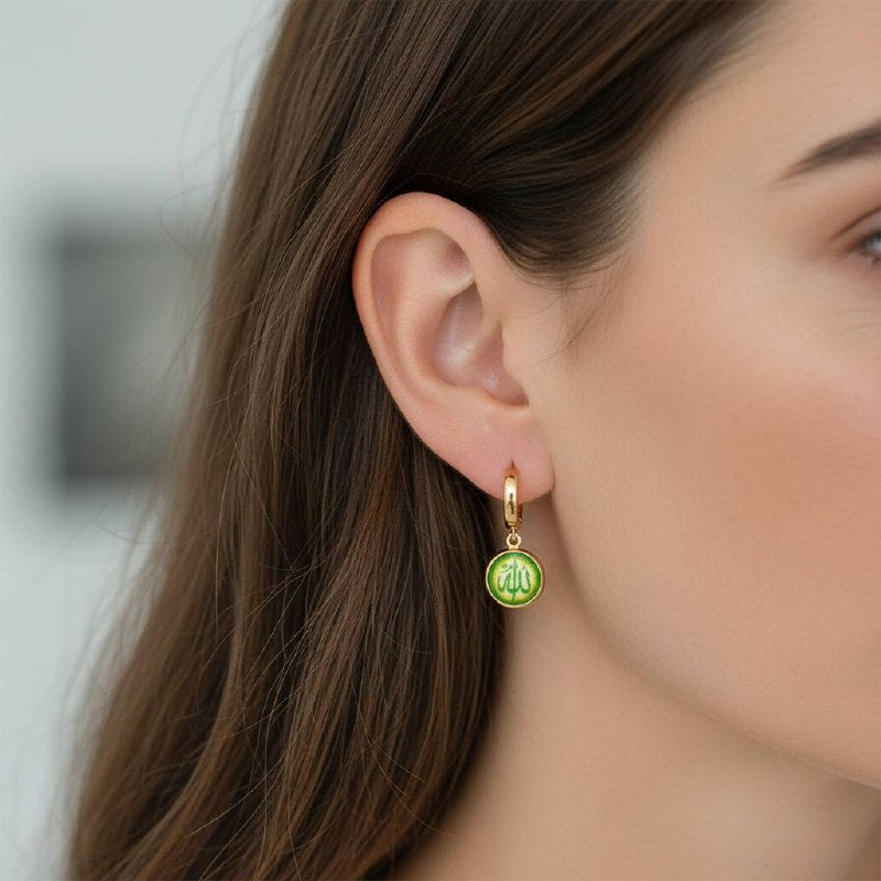 Allah Calligraphy Drop Earrings – 18K Gold-Plated ✨