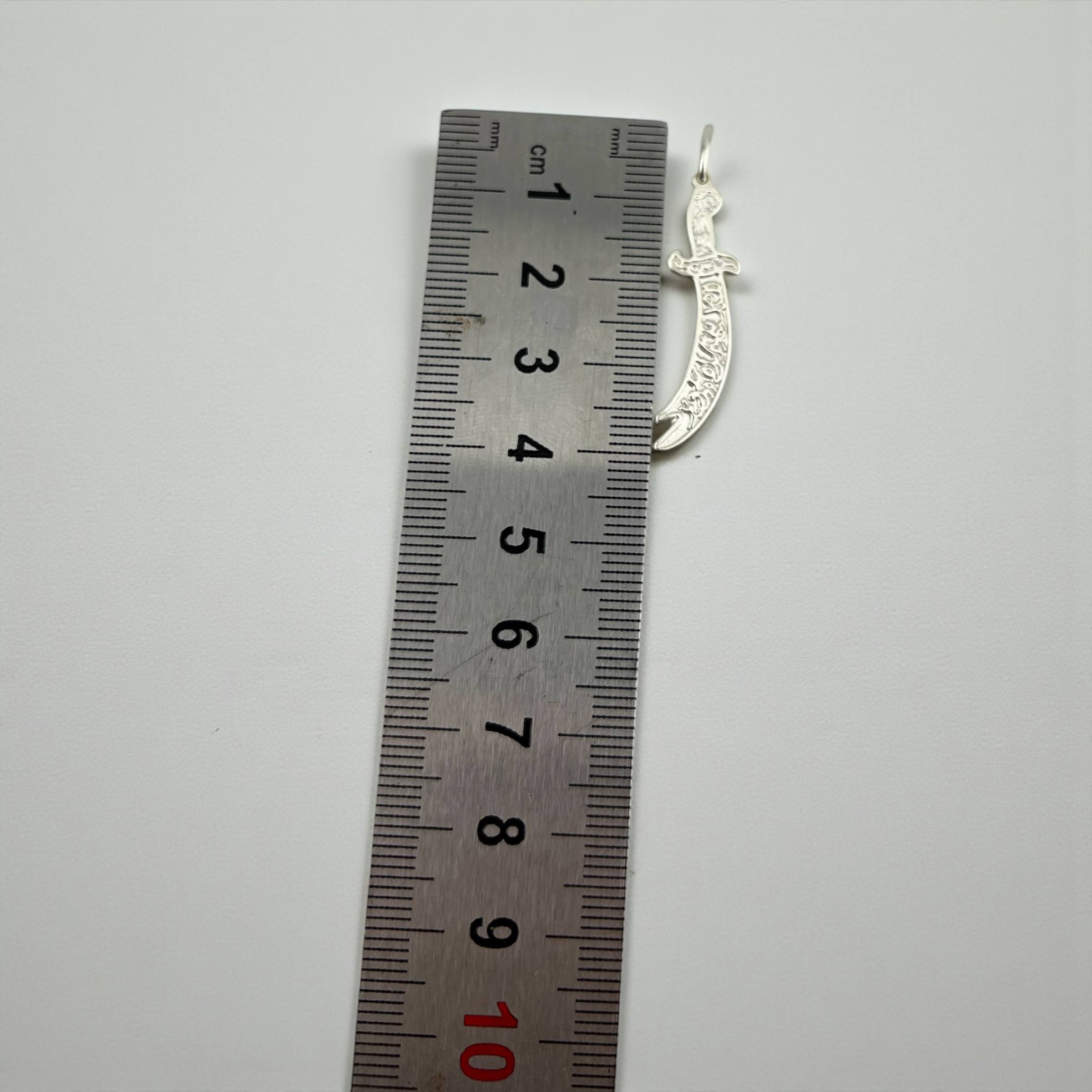 ⚔️Silver 925 Zulfiqar Sword Pendant – Islamic Calligraphy Edition