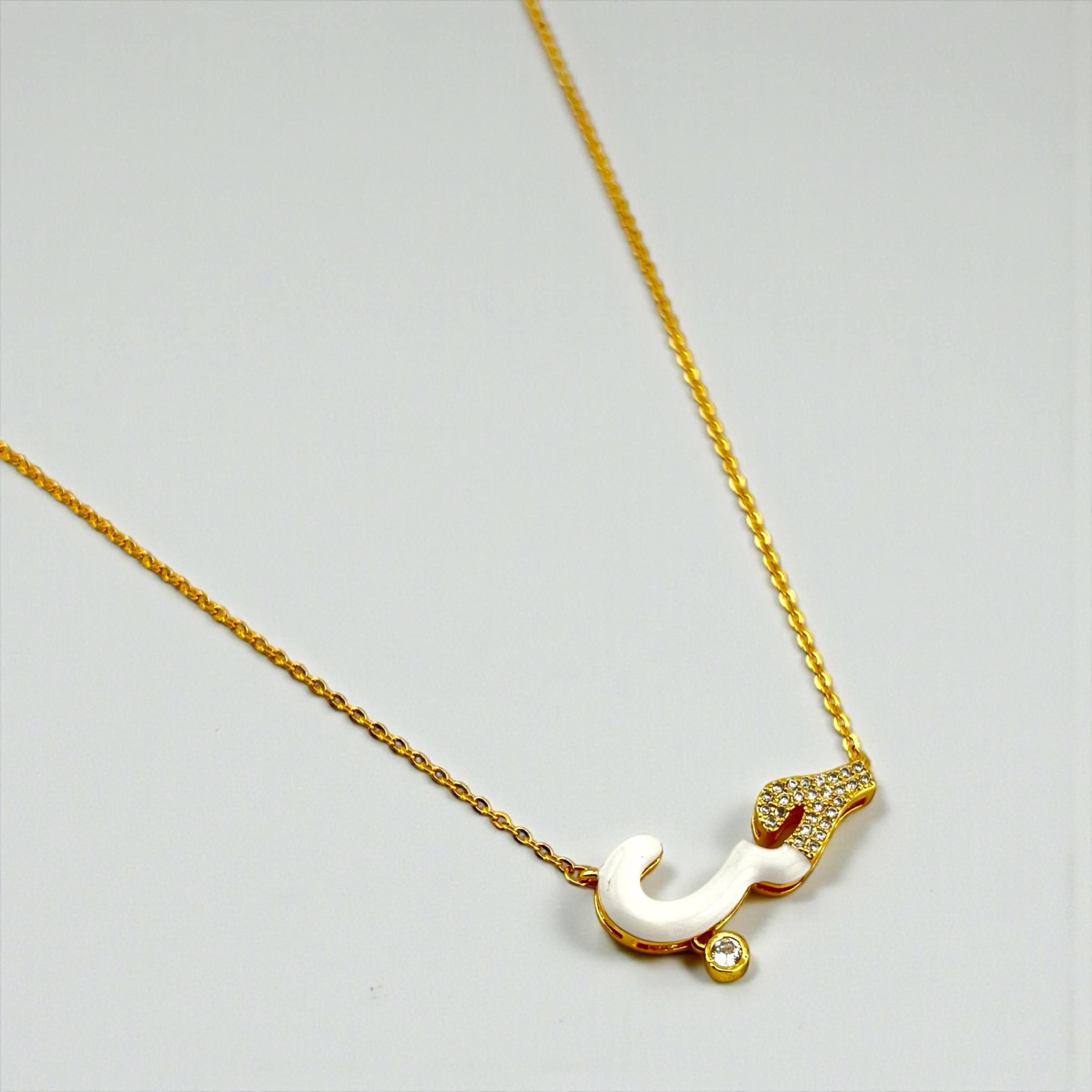 Hob “Love” Enamel & Crystal Necklace 🤍✨