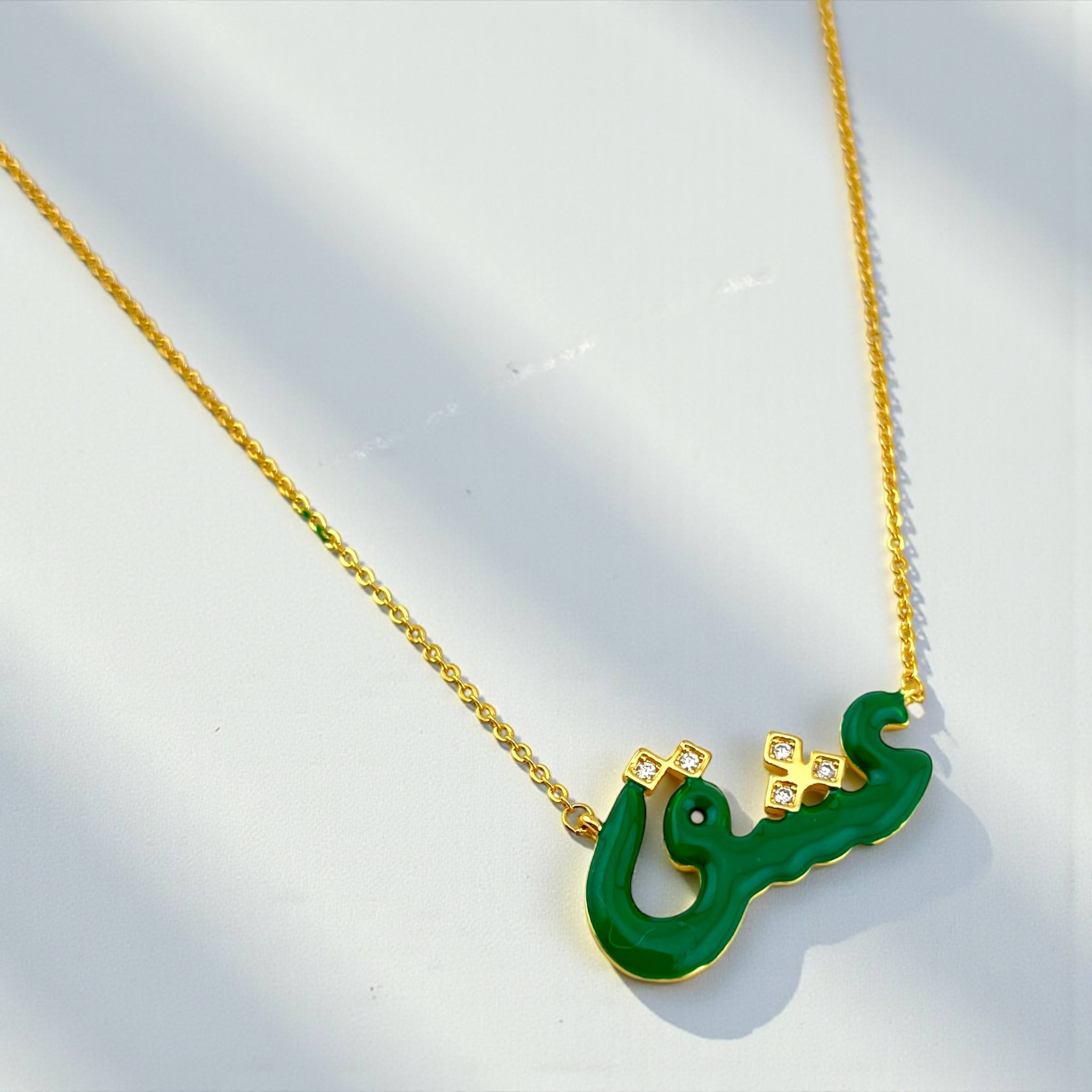 Eishk "Love” Enamel Necklace