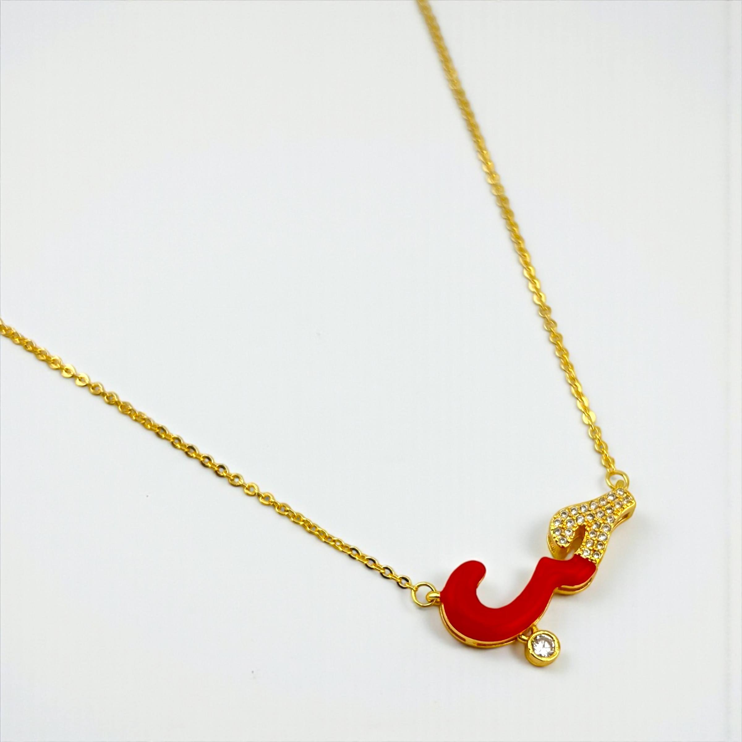 Hob “Love” Enamel & Crystal Necklace 🤍✨