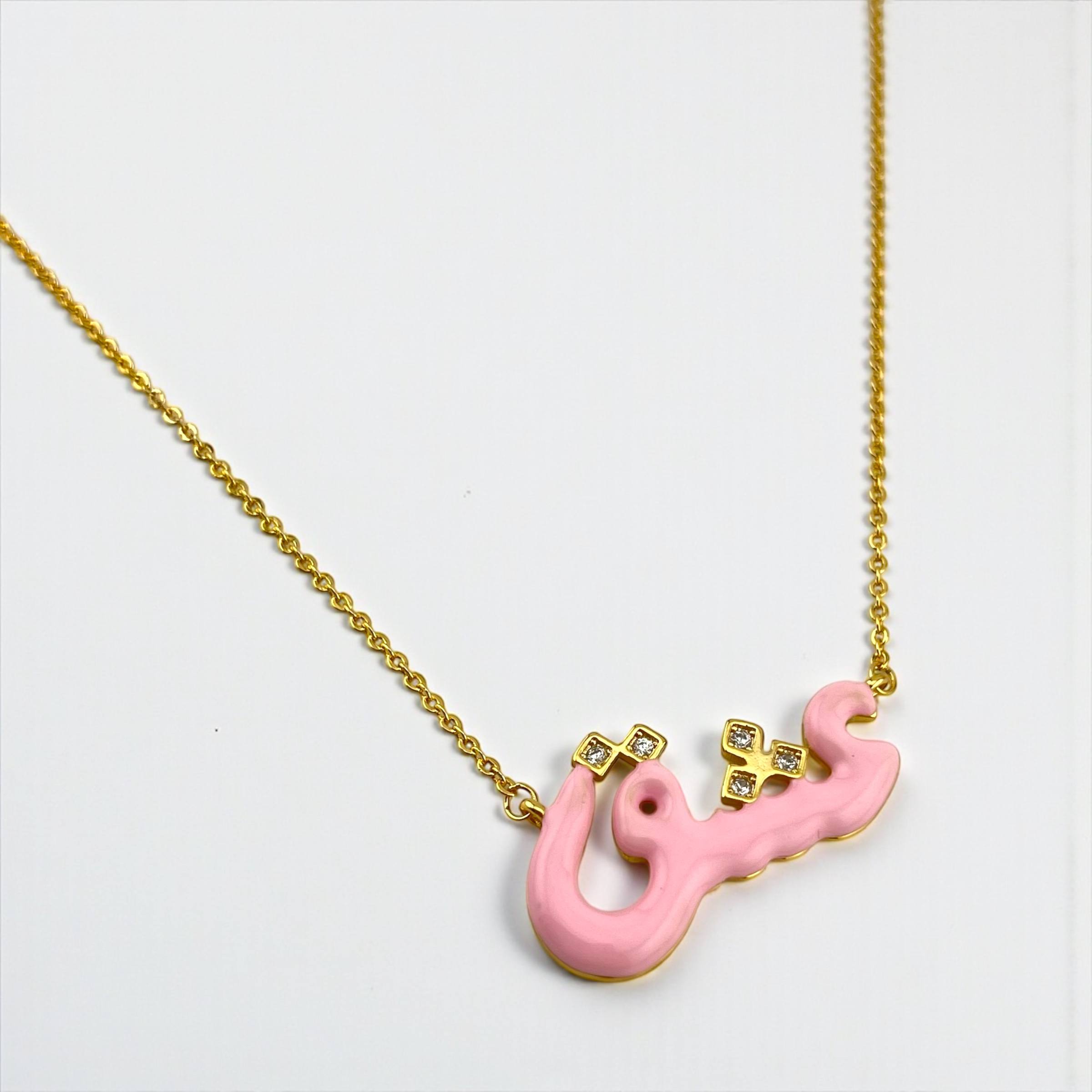 Eishk "Love” Enamel Necklace