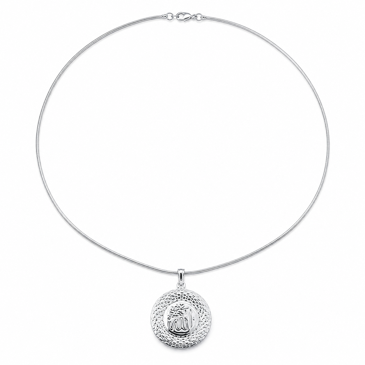Silver Allah Medallion Necklace
