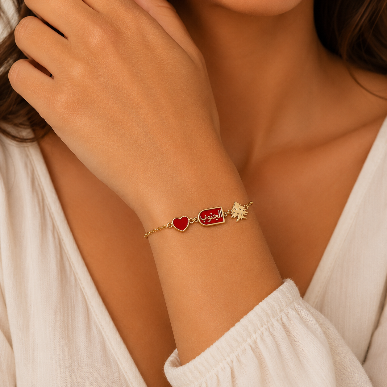 Al Janoob Bracelet (الجنوب)