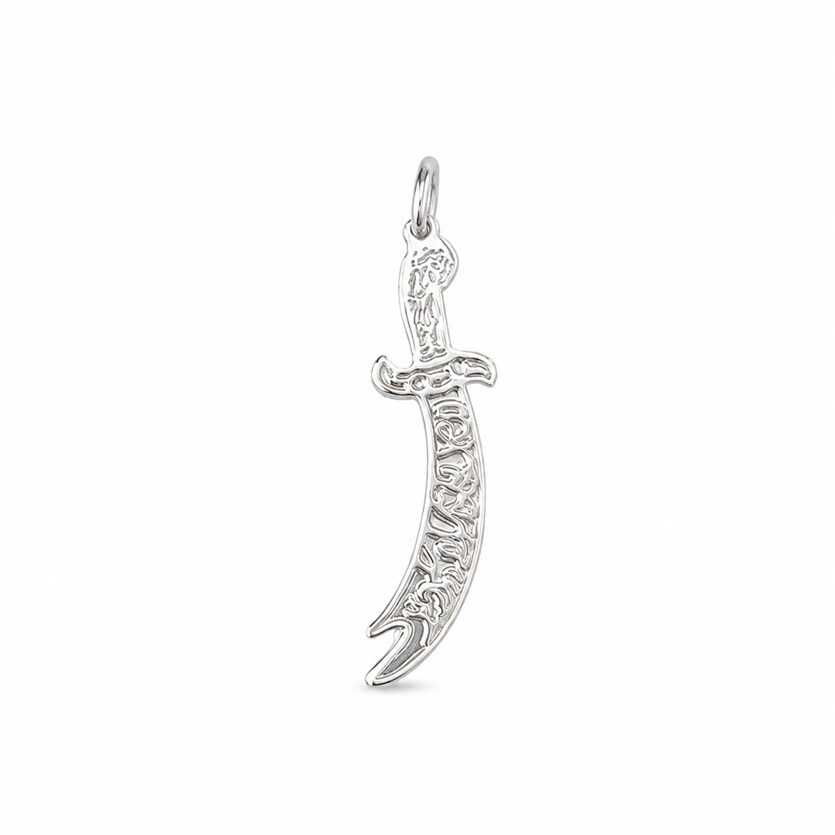 ⚔️Silver 925 Zulfiqar Sword Pendant – Islamic Calligraphy Edition