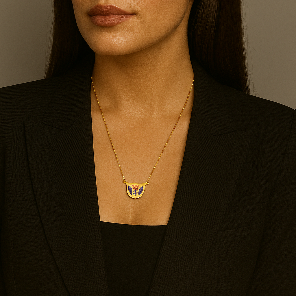 Lebanese Coffee Cup Necklace – Vintage Motif