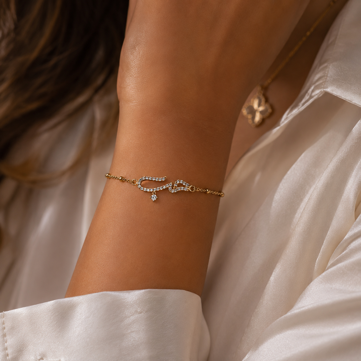 minimalistic Arabic Love Script Bracelet (Gold & Silver)