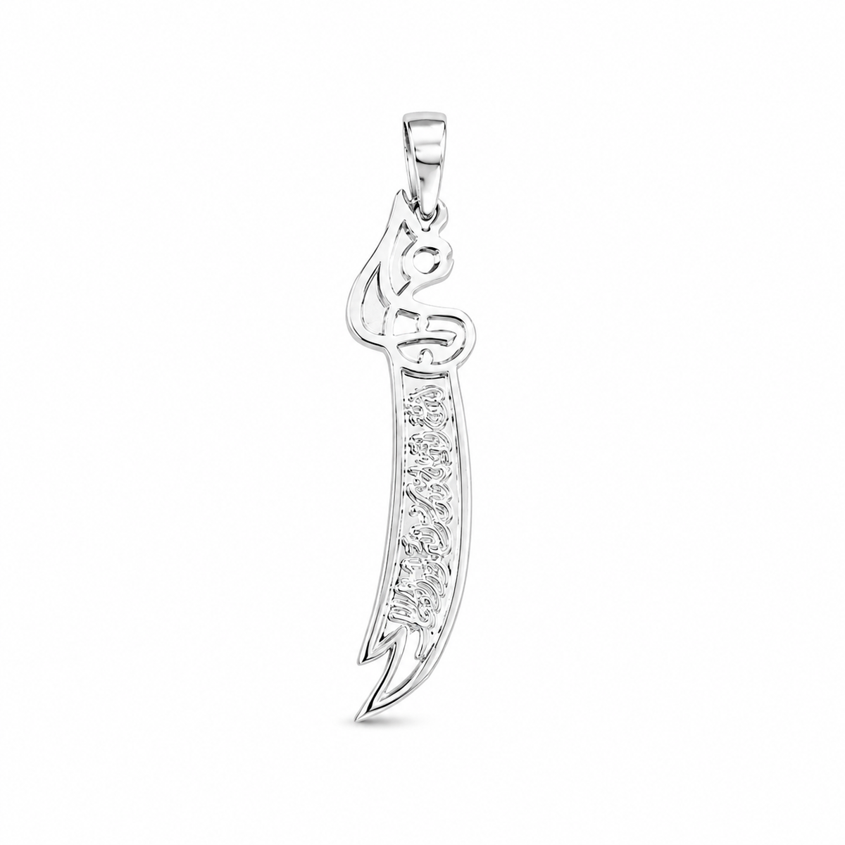 ⚔️Silver 925 Zulfiqar Sword Pendant – Islamic Calligraphy Edition