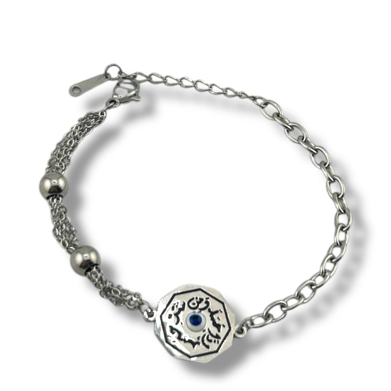 Silver Talisman Bracelet – Arabic Charm with Blue Stone Accent