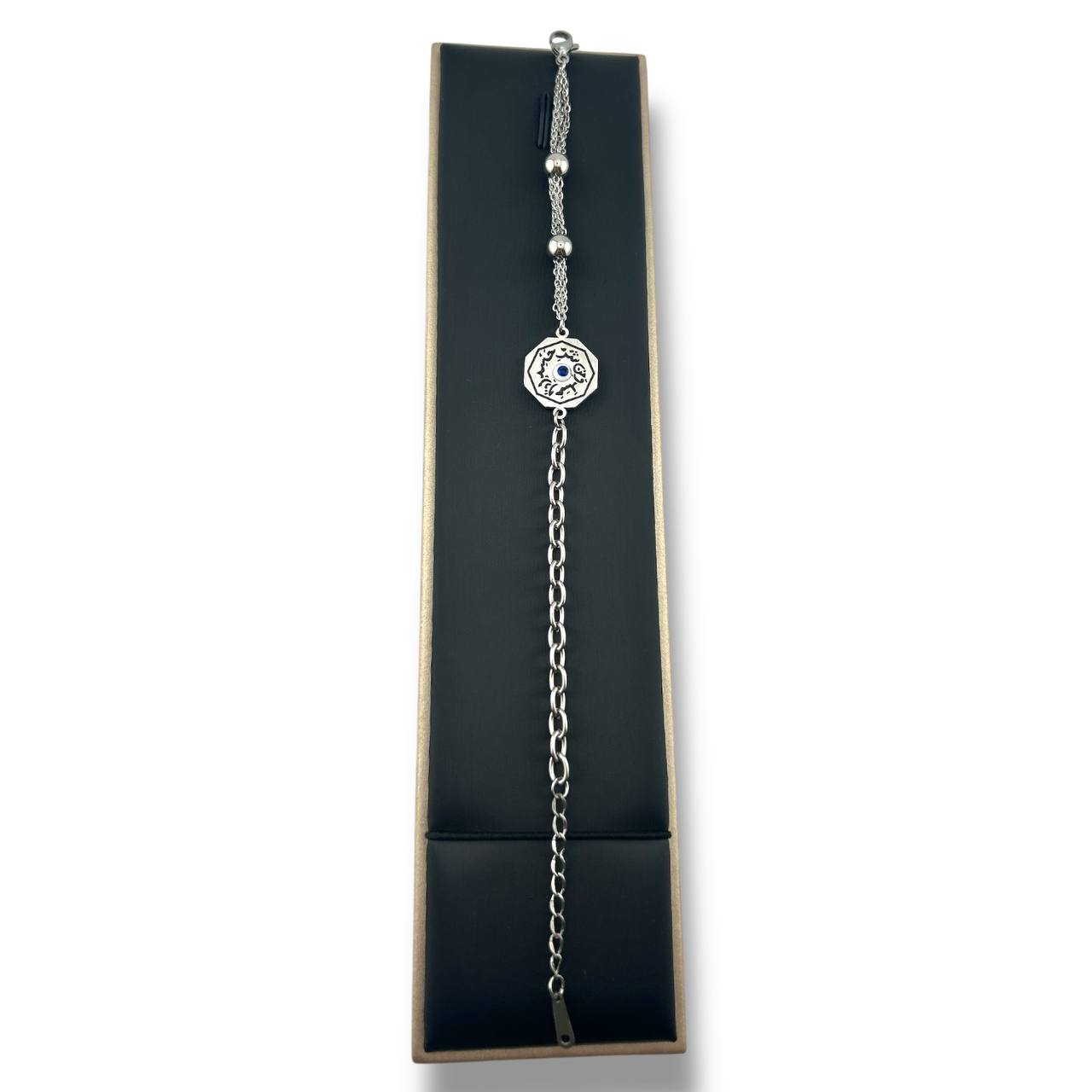 Silver Talisman Bracelet – Arabic Charm with Blue Stone Accent