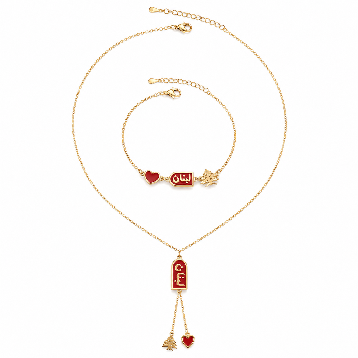 The Lebanon Set – لبنان necklace and bracelet