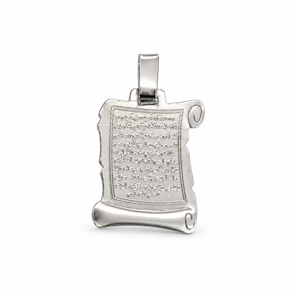 📜Silver 925 ayat alkursi verse Engraved Quranic Pendant – Elegant Islamic Design