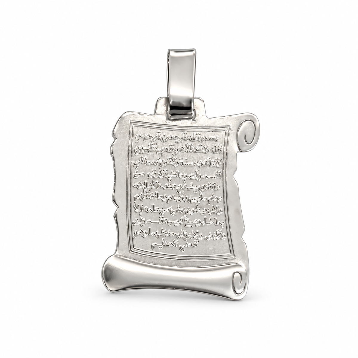 📜Silver 925 ayat alkursi verse Engraved Quranic Pendant – Elegant Islamic Design