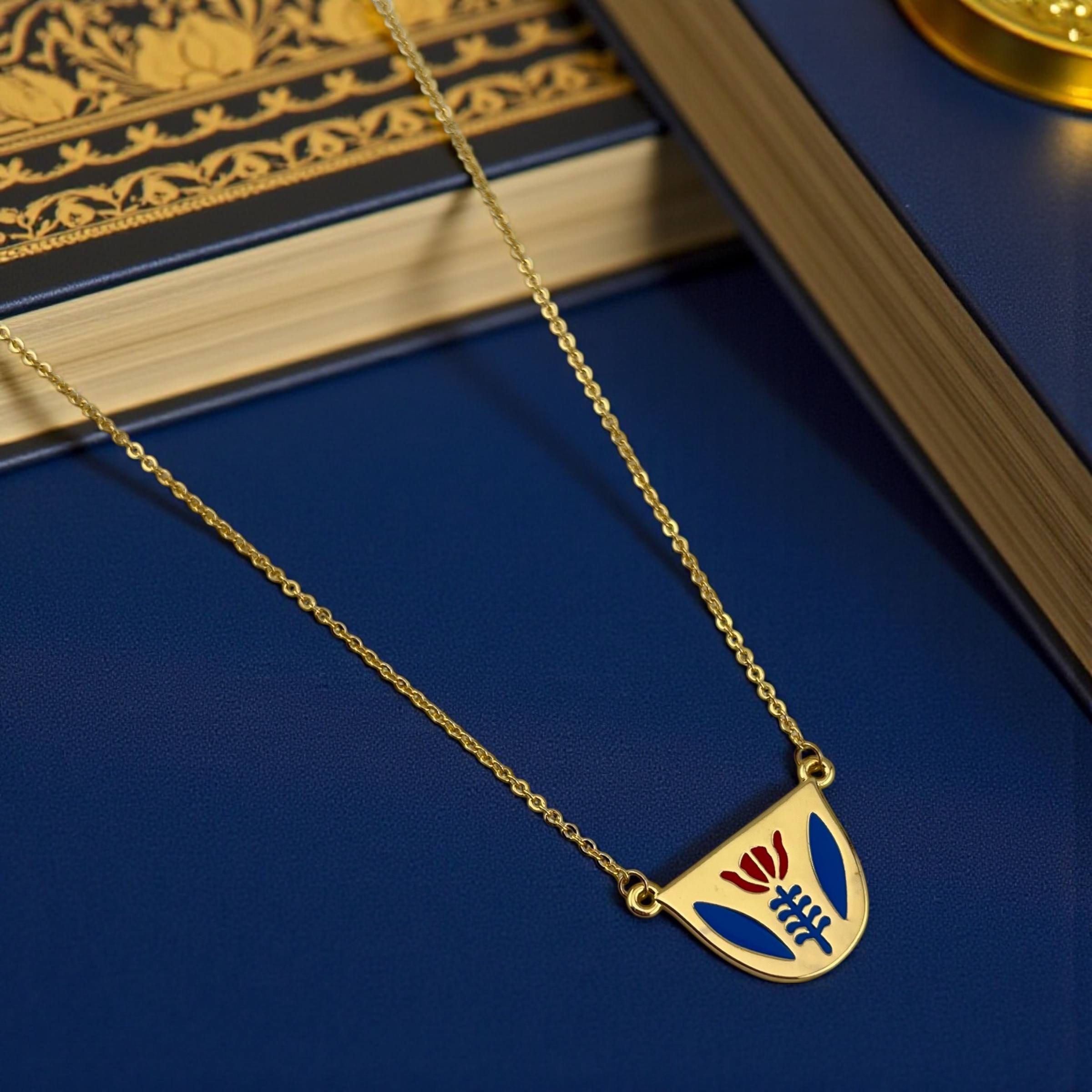 Lebanese Coffee Cup Necklace – Vintage Motif