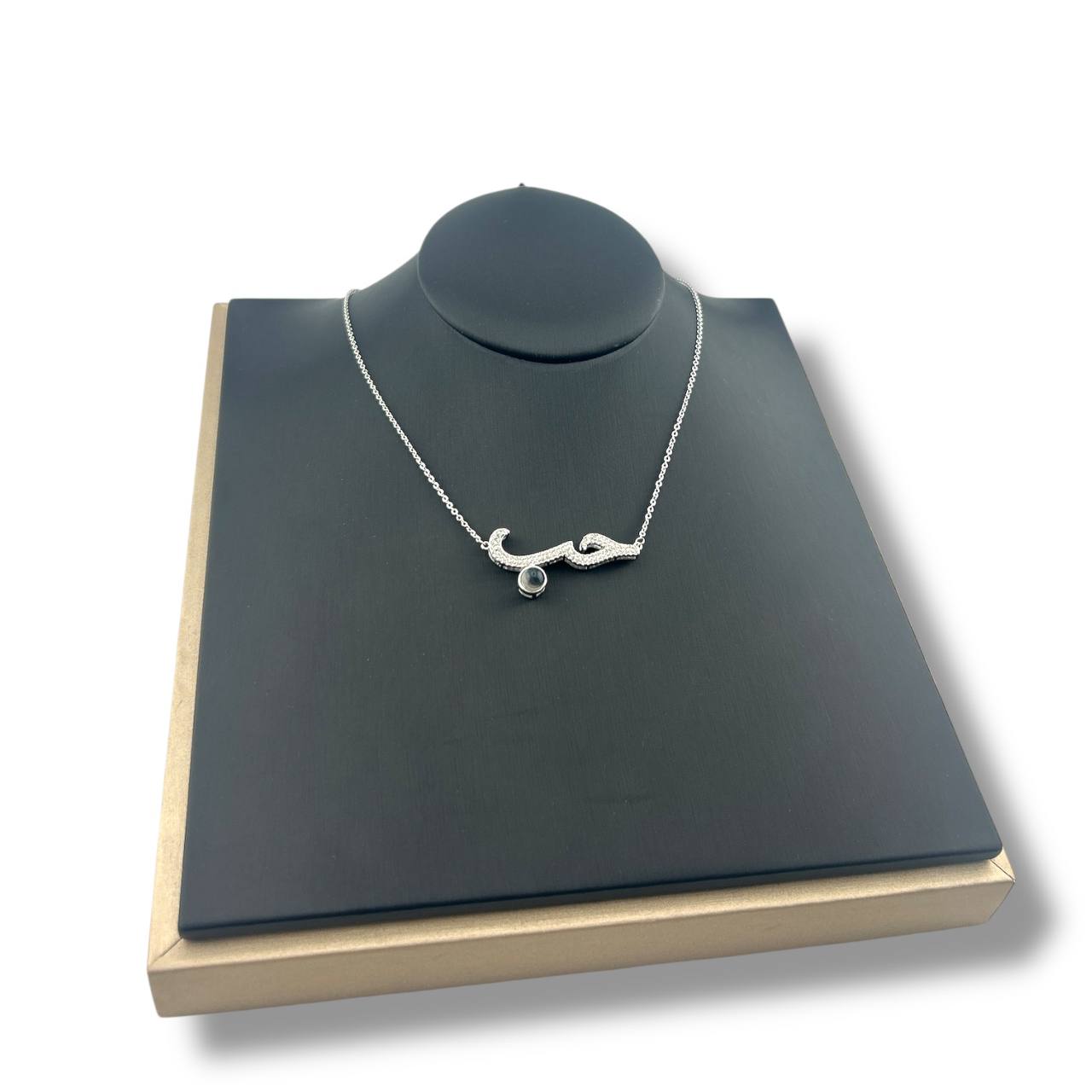 🌍 "Love" in All Languages Necklace – Silver Elegance with Gem Accent