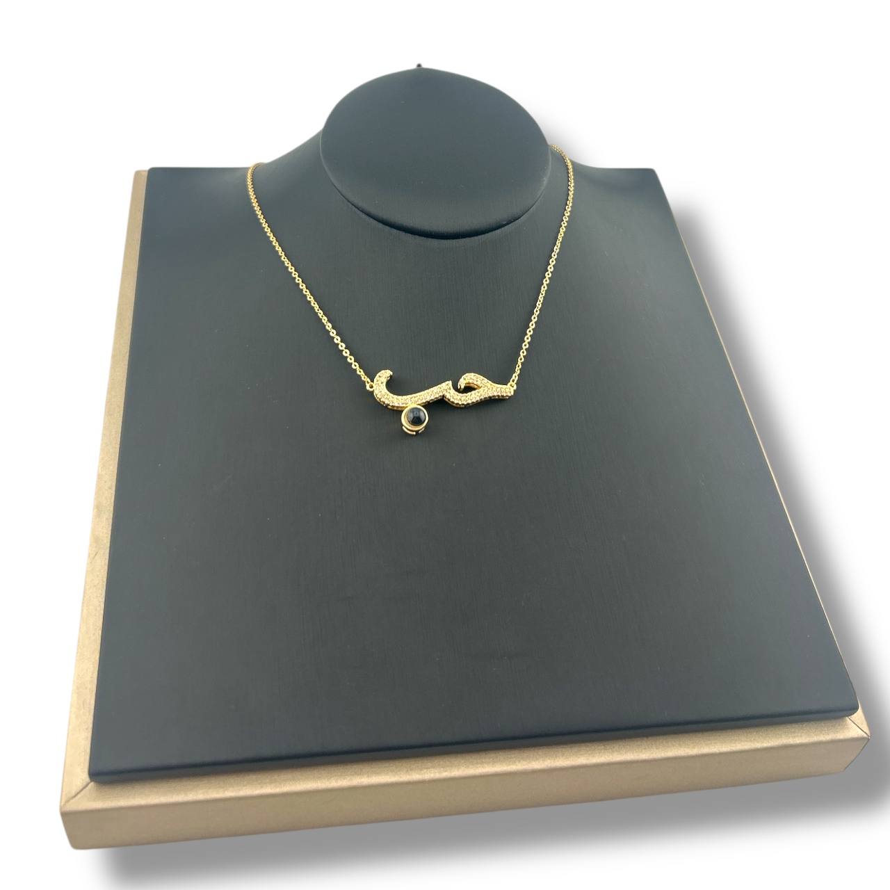 🌍 "Love" in All Languages Necklace – Silver Elegance with Gem Accent