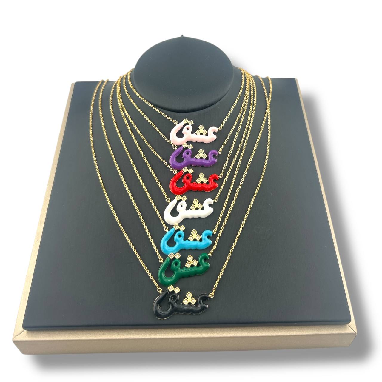 Eishk Love” Enamel Necklace