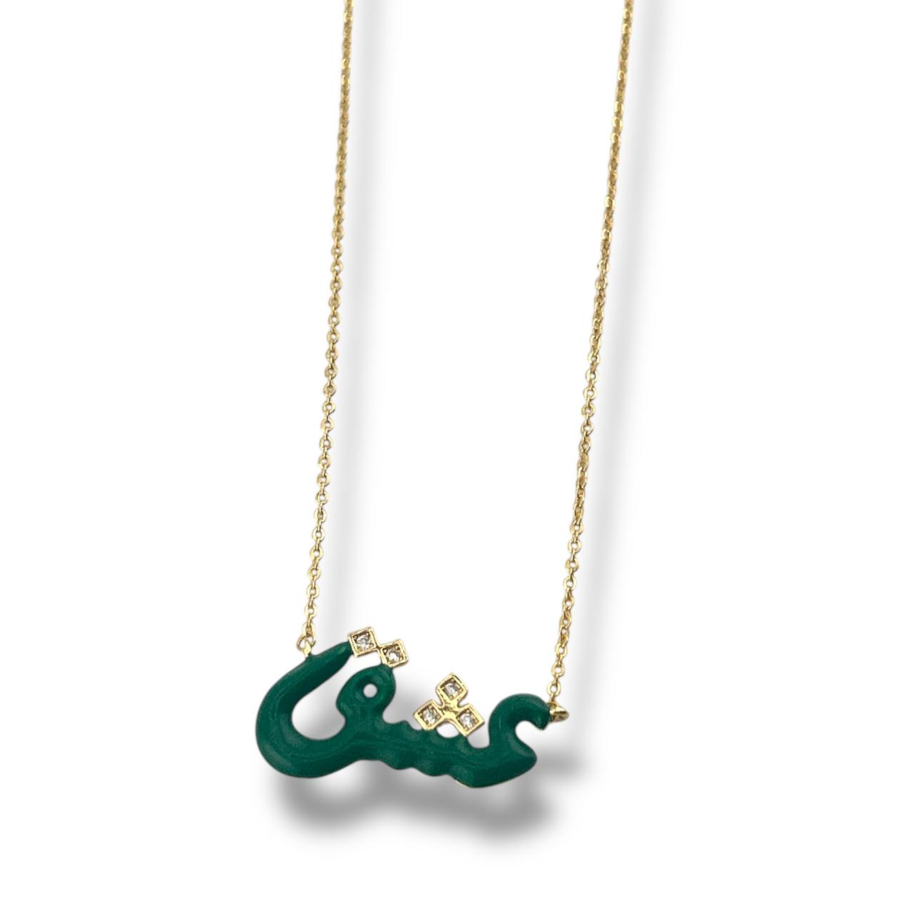 Eishk Love” Enamel Necklace