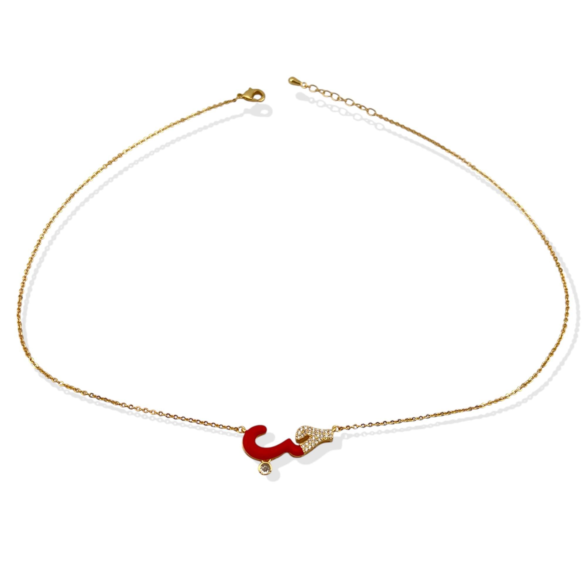 “Love” Enamel & Crystal Necklace 🤍✨