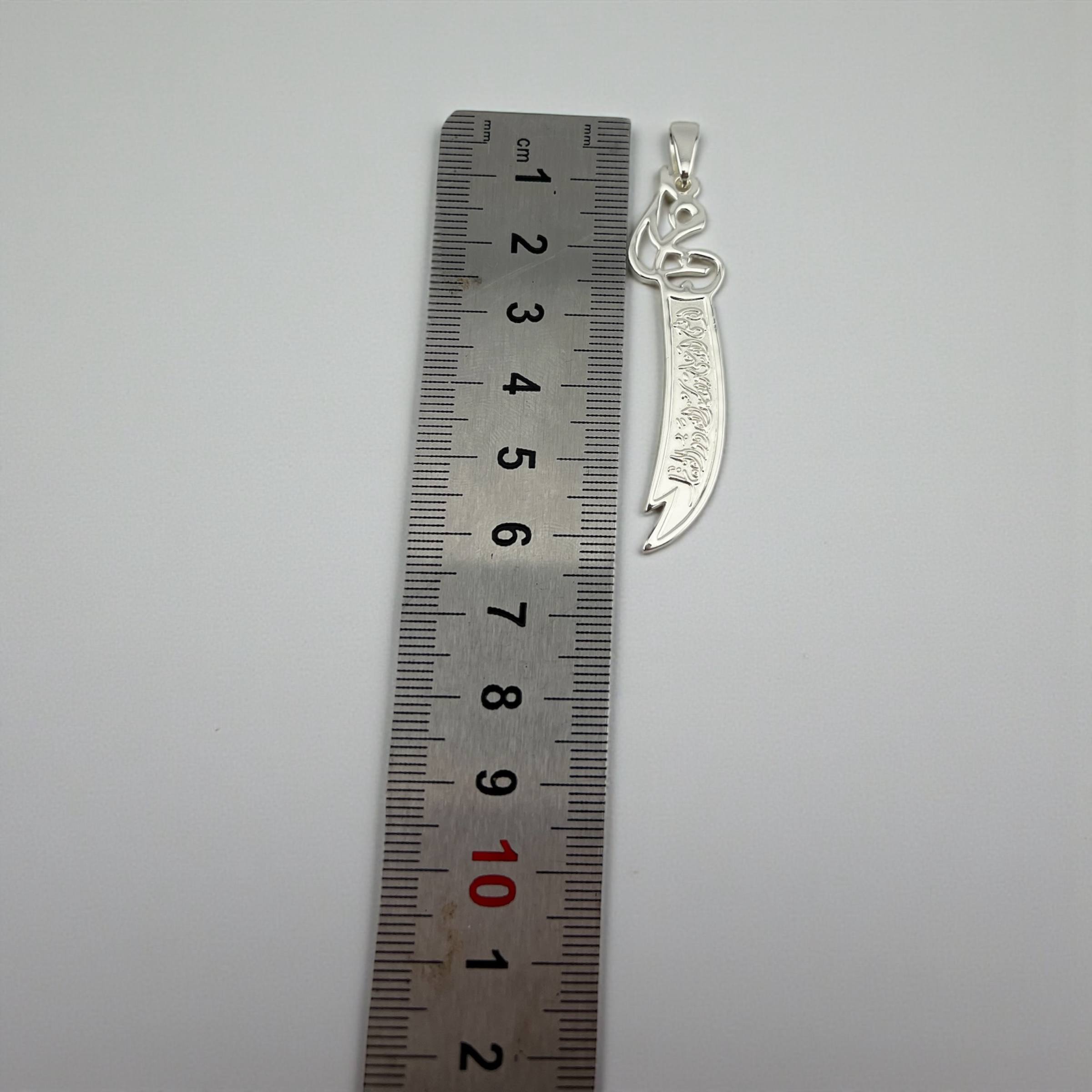 ⚔️Silver 925 Zulfiqar Sword Pendant – Islamic Calligraphy Edition